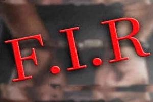 Maharashtra ਵਾਸੀ ਦੀ ਸ਼ਿਕਾਇਤ ’ਤੇ ਖੰਨਾ ਦੇ ਇੱਕ ਵਿਅਕਤੀ ਵਿਰੁੱਧ ਮਾਮਲਾ ਦਰਜ਼