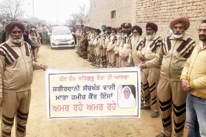 Humanity : ਦੇਹਾਂਤ ਉਪਰੰਤ ਵੀ ਮਨੁੱਖਤਾ ਦੇ ਕੰਮ ਆਉਂਦੇ ਨੇ ਡੇਰਾ ਸੱਚਾ ਸੌਦਾ ਦੇ ਮੁਰੀਦ