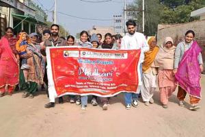 ਜੀਕੇਯੂ ਵੱਲੋਂ ਫੁਲਕਾਰੀ ਸੱਭਿਆਚਾਰ ਨੂੰ ਮੁੜ ਸੁਰਜੀਤ ਕਰਨ ਲਈ ਜਾਗਰੂਕਤਾ ਰੈਲੀ ਕੱਢੀ ਗਈ