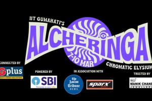 ਸੱਭਿਆਚਾਰ ਅਤੇ ਸਿਰਜਣਾਤਮਕਤਾ ਵਿਭਿੰਨਤਾ ਦੇ ਨਾਲ “ਅਲਚੇਰਿੰਗਾ 2024”, 7 ਮਾਰਚ ਤੋਂ ਸ਼ੁਰੂ