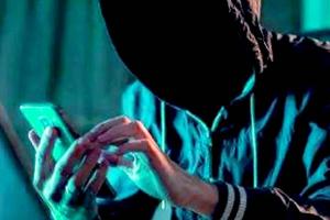 Cyber Security : ਸਾਈਬਰ ਸੁਰੱਖਿਆ