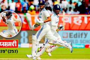 IND vs ENG : ਦੂਜੇ ਟੈਸਟ ਦਾ ਪਹਿਲਾ ਦਿਨ Yashasvi ਦੇ ਨਾਂਅ, ਦੂਹਰੇ ਸੈਂਕੜੇ ਦੇ ਕਰੀਬ, ਭਾਰਤ ਦੀ ਸਥਿਤੀ ਮਜ਼ਬੂਤ