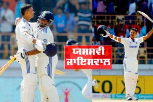 Jaiswal : ਯਸ਼ਸਵੀ ਜਾਇਸਵਾਲ ਨੇ ਤੋੜਿਆ ਇਹ ਭਾਰਤੀ ਰਿਕਾਰਡ, ਵਿਸ਼ਵ ਰਿਕਾਰਡ ਦੀ ਕੀਤੀ ਬਰਾਬਰੀ, ਜਾਣੋ