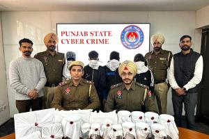 ਆਨਲਾਈਨ ਜਾਬ ਫਰਾਡ ਰੈਕੇਟ: ਆਸਾਮ ਤੋਂ ਚਾਰ ਸਾਈਬਰ ਧੋਖੇਬਾਜ਼ ਗ੍ਰਿਫਤਾਰ