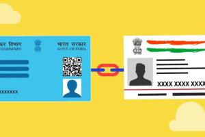 PAN and Aadhaar card : ਆਧਾਰ ਕਾਰਡ ਤੇ ਪੈਨ ਨੂੰ ਲਿੰਕ ਕਰਨ ਦਾ ਨਵਾਂ ਡਾਟਾ ਆਇਆ ਸਾਹਮਣੇ