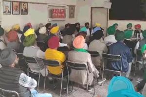 20 ਤੋਂ 22 ਤੱਕ ਭਾਜਪਾ ਆਗੂਆਂ ਦੇ ਘਰਾਂ ਦੀ ਘੇਰਾਬੰਦੀ ਤੇ ਟੋਲ ਪਲਾਜ਼ੇ ਰਹਿਣਗੇ ਮੁਫ਼ਤ :  ਐੱਸਕੇਐੱਮ