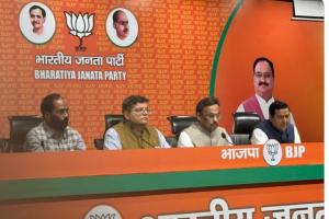 ਭਾਜਪਾ ਵੱਲੋਂ ਉਮੀਦਵਾਰਾਂ ਦੀ ਪਹਿਲੀ ਸੂਚੀ ਜਾਰੀ