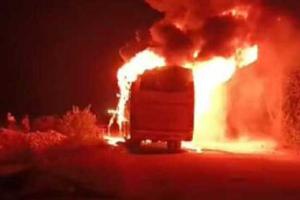 ਹਰਿਦੁਆਰ ਜਾ ਰਹੀ ਸ਼ਰਧਾਲੂਆਂ ਨਾਲ ਭਰੀ ਬੱਸ ’ਚ ਲੱਗੀ ਅੱਗ