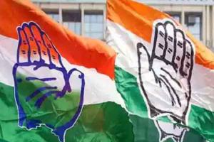 ‘ਕਾਂਗਰਸ ਪਾਰਟੀ ’ਚੋਂ ਹੀ ਹੋਵੇ ਉਮੀਦਵਾਰ, ਬਾਹਰਲਾ ਨਹੀਂ ਹੋਵੇਗਾ ਮਨਜ਼ੂਰ’