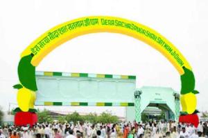 ਪਵਿੱਤਰ MSG ਗੁਰਮੰਤਰ ਭੰਡਾਰਾ ਭਲਕੇ