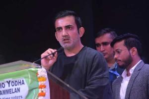 ਗੌਤਮ ਗੰਭੀਰ ਨੇ ਕੀਤਾ ਸਿਆਸਤ ਛੱਡਣ ਦਾ ਐਲਾਨ