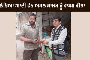 ਆਈ ਫੋਨ ਵੀ ਨਹੀਂ ਡੁਲਾ ਸਕਿਆ ਡੇਰਾ ਪ੍ਰੇਮੀ ਦਾ ਇਮਾਨ