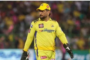 IPL-2024 : ਚੇਨਈ ਸੁਪਰ ਕਿੰਗਜ਼ ਨੂੰ ਝਟਕਾ, ਧੋਨੀ ਨੇ ਛੱਡੀ ਕਪਤਾਨੀ 