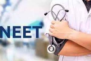 ਨੀਟ ’ਚ ਸਮਾਨਤਾ ਸਹੀ