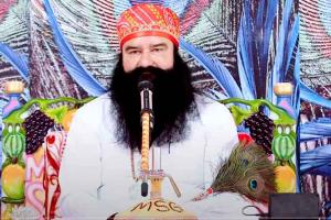 ਹਰੀ ਰਸ ਨਾਲ ਹੁੰਦੀ ਹੈ ਆਤਮਾ ਬਲਵਾਨ : Saint Dr MSG