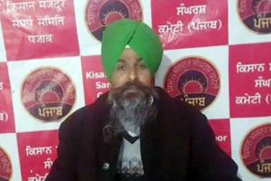 ਕਿਸਾਨ ਆਗੂ ਸਰਵਣ ਸਿੰਘ ਪੰਧੇਰ ਕਰਨਗੇ ਵੱਡਾ ਐਲਾਨ, ਸਿਆਸਤ ’ਚ ਆਵੇਗਾ ਭੂਚਾਲ