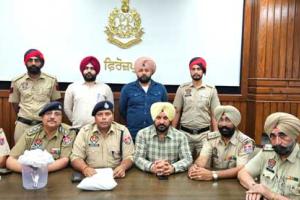 ਪਾਕਿਸਤਾਨ ਤੋਂ ਡਰੋਨ ਰਾਹੀਂ ਹੁੰਦੀ ਨਸ਼ਾ ਤਸਕਰੀ ਦਾ ਹੋਇਆ ਪਰਦਾਫਾਸ਼, ਇੱਕ ਕਾਬੂ, 4 ਨਾਮਜ਼ਦ