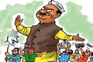 Politics: ਰਾਜਨੀਤੀ ’ਚ ਨੈਤਿਕਤਾ, ਮੁੱਲ, ਭਰੋਸੇਯੋਗਤਾ ਜ਼ਰੂਰੀ