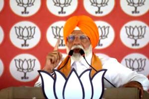 LIVE : ਪਟਿਆਲਾ ਰੈਲੀ ’ਚ ਪੁੱਜੇ ਪੀਐਮ ਮੋਦੀ