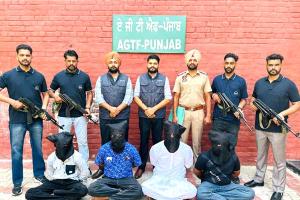 ਪੰਜਾਬ ਪੁਲਿਸ ਦੀ ਏਜੀਟੀਐਫ ਨੇ ਅੱਤਵਾਦੀ ਮਾਡਿਊਲ ਦਾ ਕੀਤਾ ਪਰਦਾਫਾਸ਼