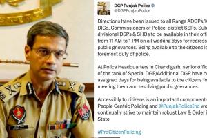 Punjab News: ਪੰਜਾਬ ਦੇ ਅਧਿਕਾਰੀਆਂ ਨੂੰ ਜਾਰੀ ਹੋਏ ਨਵੇਂ ਹੁਕਮ, ਡੀਜੀਪੀ ਗੌਰਵ ਯਾਦਵ ਦਾ ਐਕਸ਼ਨ…