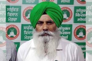 ਕਿਸਾਨ ਆਗੂਆਂ ਕੇਂਦਰ ਵੱਲੋਂ ਦਿੱਤੀ ਗਈ MSP ਨੂੰ ਦੱਸਿਆ ਗੁੰਮਰਾਹਕੁੰਨ ਪ੍ਰਚਾਰ