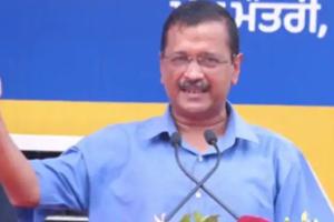 ਅਰਵਿੰਦ ਕੇਜਰੀਵਾਲ ਨੂੰ ਮਿਲੀ ਜ਼ਮਾਨਤ