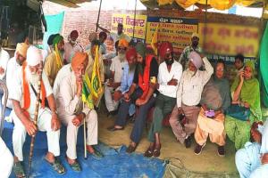 ਕਿਸਾਨ ਆਗੂਆਂ 6 ਕਰੋੜ ਦੇ ਆਰਥਿਕ ਤੇ ਸਮਾਜਿਕ ਨੁਕਸਾਨ ਦੀ ਰਿਪੋਰਟ ਜ਼ਿਲ੍ਹਾ ਪ੍ਰਸ਼ਾਸਨ ਨੂੰ ਭੇਜੀ