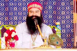 ਸੰਤਾਂ ਦਾ ਮਕਸਦ ਸੰਸਾਰ ਦਾ ਭਲਾ ਕਰਨਾ : Saint Dr MSG