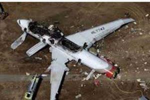 ਅਮਰੀਕਾ ’ਚ ਜਹਾਜ਼ ਹਾਦਸਾ, ਦੋ ਮੌਤਾਂ