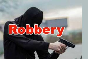 ਖਿਡੌਣਾ ਪਿਸਤੌਲ ਵਿਖਾ ਕੇ ਦੁਕਾਨਦਾਰ ਨੂੰ ਲੁੱਟਣ ਦੀ ਨਾਕਾਮ ਕੋਸ਼ਿਸ਼