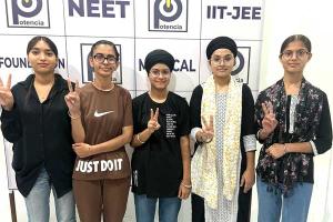 ਪੋਟੈਂਸ਼ੀਆ ਅਕੈਡਮੀ ਦੀਆਂ ਵਿਦਿਆਰਥਣਾਂ ਨੇ ਬੀਐਸਸੀ ਨਰਸਿੰਗ ਦੇ ਨਤੀਜਿਆਂ ’ਚ ਮਾਰੀ ਬਾਜੀ