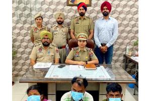 ਪੁਲਿਸ ਵੱਲੋਂ ਪਤੀ/ਪਤਨੀ ਸਮੇਤ ਤਿੰਨ ਜਣੇ ਇੱਕ ਕਿੱਲੋ ਗਾਂਜੇ ਸਮੇਤ ਕਾਬੂ