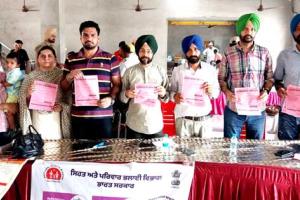 ਸਿਹਤ ਵਿਭਾਗ ਦੇ ਡਰੱਗ-ਡੀ-ਅਡਿਕਸ਼ਨ ਪ੍ਰੋਗਰਾਮ ਬਾਰੇ ਕੀਤਾ ਜਾਗਰੂਕ