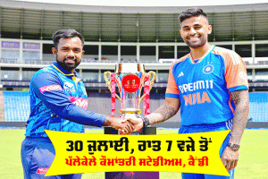 IND vs SL: IND Vs SL ਟੀ20 ਸੀਰੀਜ਼ ਦਾ ਆਖਿਰੀ ਮੈਚ ਅੱਜ