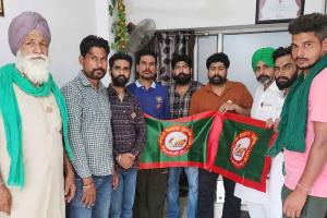 ਕ੍ਰਾਂਤੀਕਾਰੀ ਕਿਸਾਨ ਯੂਨੀਅਨ ਪੰਜਾਬ ਦੀ ਇਕਾਈ ਦਾ ਗਠਨ