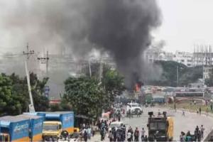 Bangladesh Violence: ਬੰਗਲਾਦੇਸ਼ ’ਚ ਹਿੰਸਾ, ਪੂਰੇ ਦੇਸ਼ ’ਚ ਕਰਫਿਊ, ਇੰਟਰਨੈੱਟ ਬੰਦ, ਫੌਜ ਤੈਨਾਤ!