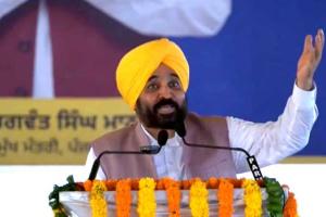 Rakhar Punya : ਰੱਖੜੀ ਪੁੰਨਿਆ ਮੌਕੇ ਸਮਾਗਮ ’ਚ ਮੁੱਖ ਮੰਤਰੀ ਭਗਵੰਤ ਮਾਨ਼ ਨੇ ਕੀਤਾ ਸੰਬੋਧਨ