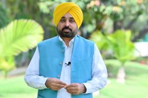 Bhagwant Mann: CM ਮਾਨ ਨਹੀਂ ਜਾ ਸਕਣਗੇ ਪੈਰਿਸ, ਕੇਂਦਰ ਨੇ ਨਹੀ ਦਿੱਤੀ ਮਨਜ਼ੂਰੀ, Hockey