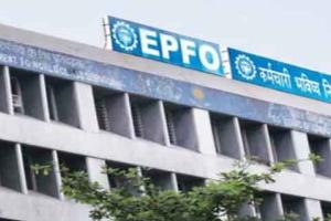 EPFO ਨੇ ਗਾਹਕਾਂ ਨੂੰ ਦਿੱਤੀ ਵੱਡੀ ਖੁਸ਼ਖਬਰੀ! ਮਿਲੇਗੀ ਇਹ ਨਵੀਂ ਸਹੂਲਤ