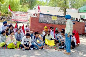 BSC ਐਗਰੀਕਲਚਰ ਨੂੰ ਮੁੜ ਤੋਂ ਸਰਕਾਰੀ ਕਰਾਉਣ ਲਈ PSU ਵੱਲੋਂ ਪੱਕਾ ਧਰਨਾ ਸ਼ੁਰੂ