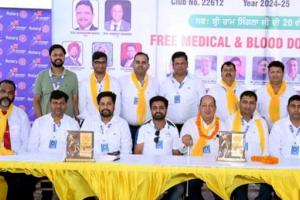Free Medical Camp: ਮੁਫ਼ਤ ਮੈਡੀਕਲ ਕੈਂਪ ਦਾ ਇਲਾਕੇ ਦੇ ਲੋਕਾਂ ਨੂੰ ਉਠਾਇਆ ਫਾਇਦਾ