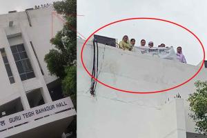 Punjab News: ਪੰਜਾਬੀ ਯੂਨੀਵਰਸਿਟੀ ਵਿਖੇ ਸਹਾਇਕ ਪ੍ਰੋਫੈਸਰ ਡੀਨ ਅਕਾਦਮਿਕ ਦੀ ਬਿਲਡਿੰਗ ‘ਤੇ ਚੜੇ