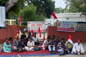 Protest: ਆਜ਼ਾਦੀ ਦਿਵਸ ਵਾਲੇ ਦਿਨ ਪੰਜਾਬ ਸਟੂਡੈਂਟਸ ਯੂਨੀਅਨ ਵੱਲੋਂ ਵਿਰੋਧ ਪ੍ਰਦਰਸ਼ਨ ਦਾ ਐਲਾਨ
