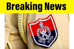 Breaking: ਪੰਜਾਬ ਪੁਲਿਸ ’ਚ ਵੱਡਾ ਫੇਰਬਦਲ, ਹੁਣੇ ਪੜ੍ਹੋ…