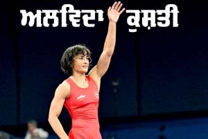 Vinesh Phogat: ਵਿਨੇਸ਼ ਫੋਗਾਟ ਦਾ ਕੁਸ਼ਤੀ ਤੋਂ ਸੰਨਿਆਸ, ਲਿਖਿਆ-ਕੁਸ਼ਤੀ ਜਿੱਤੀ, ਮੈਂ ਹਾਰ ਗਈ