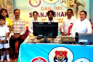 Baba Farid Aagman Purab: ਬਾਬਾ ਸ਼ੇਖ ਫਰੀਦ ਜੀ ਦੇ ਆਗਮਨ ਪੁਰਬ ਮੌਕੇ ਜ਼ਿਲ੍ਹਾ ਸਾਂਝ ਕੇਂਦਰ ਦੀਆਂ ਟੀਮਾਂ ਕਰਨਗੀਆਂ ਜਾਗਰੂਕ : ਡਾ. ਪ੍ਰਗਿਆ ਜੈਨ