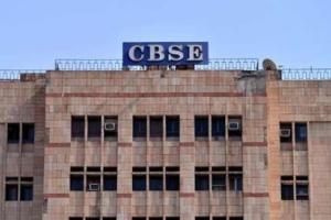 CBSE Notice: CBSE ਦੀ ਇਹ ਸਕੂਲਾਂ ’ਤੇ ਵੱਡੀ ਕਾਰਵਾਈ, ਜਾਣੋ