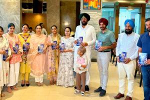 Punjab News: ਅਭਿਰੂਪ ਮਾਨ ਦੀ ਪੁਸਤਕ ਹੋਈ ਰਿਲੀਜ਼