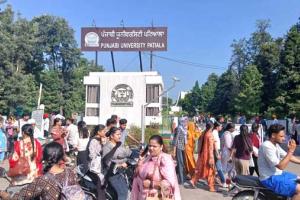 Protest: ਸਹਾਇਕ ਪ੍ਰੋਫੈਸਰਾ ਵੱਲੋਂ ਪੰਜਾਬੀ ਯੂਨੀਵਰਸਿਟੀ ਦੇ ਗੇਟ ਬੰਦ ਕਰਕੇ ਰੋਸ਼ ਪ੍ਰਦਰਸ਼ਨ